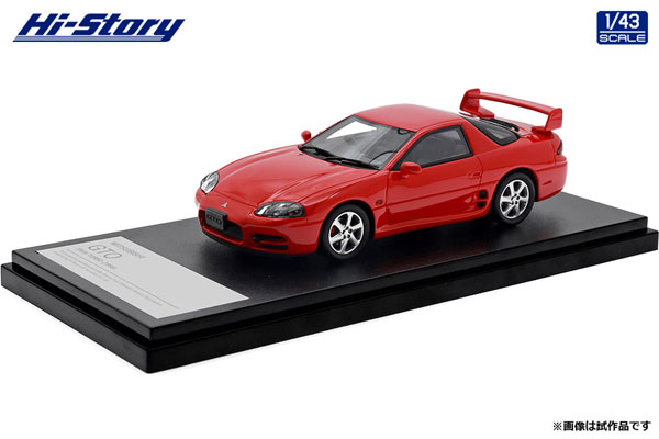 402-180 Hi-Story 1/43 三菱 GTO TWIN TURBO AmiAmi [Character & Hobby Shop] | 1/43 MITSUBISHI GTO TWIN TURBO