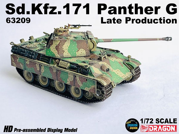 AmiAmi [Character & Hobby Shop] | 1/72 WW.II German Army Sd.Kfz