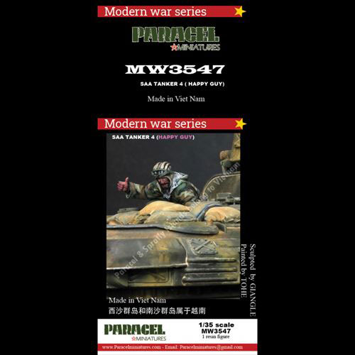 AmiAmi [Character & Hobby Shop] | 1/35 Modern Syrian Civil War SAA