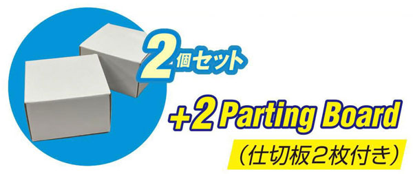 95-086ｽﾄﾚｲｼﾞﾎﾞｯｸｽDX S ﾎﾜｲﾄ