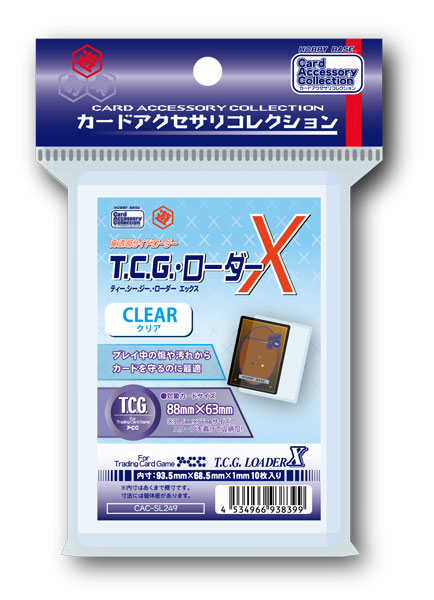 AmiAmi [Character & Hobby Shop] | Card Accessory Collection T.C.G. 