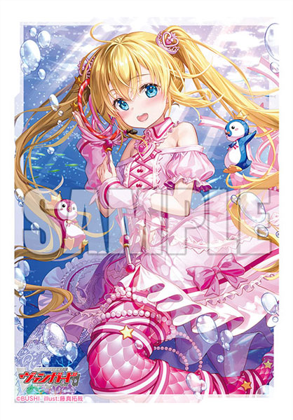 Bushiroad Sleeve Collection Mini Vol.576 Animation Record of