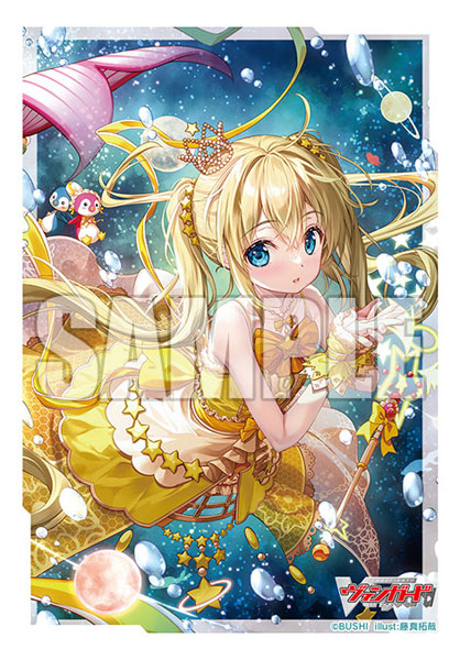 AmiAmi [Character & Hobby Shop]  Bushiroad Sleeve Collection High Grade  Vol.1864 Yuragi-sou no Yuuna-san Yaya Fushiguro Pack(Released)