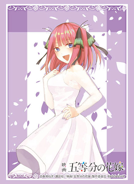 Bushiroad Sleeve Collection High-grade Vol. 2905 The Quintessential  Quintuplets Season 2 Nakano Nino - Anime Card Supplies » Anime Card  Sleeves - Treasure Chest Games