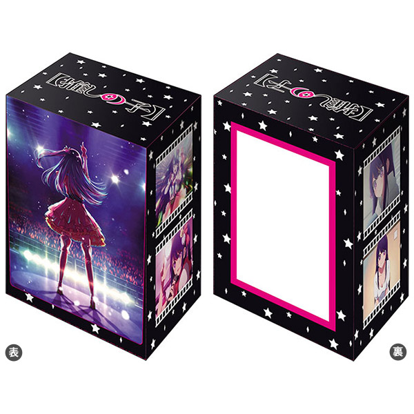 AmiAmi [Character & Hobby Shop] | Bushiroad Deck Holder Collection 