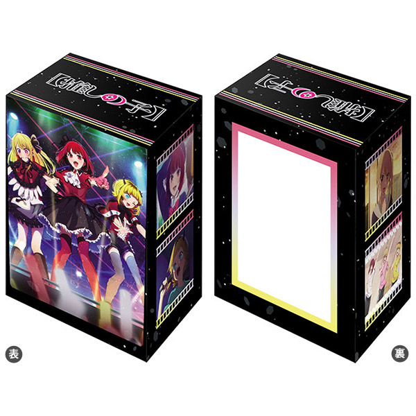 AmiAmi [Character & Hobby Shop] | Bushiroad Deck Holder Collection 