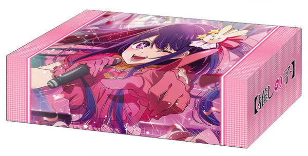 AmiAmi [Character & Hobby Shop] | Bushiroad Storage Box Collection 