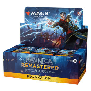 日本語版　MTG ラヴニカの献身　未開封　ブースター BOX ショックランド AmiAmi [Character & Hobby Shop] | Magic: The Gathering Ravnica