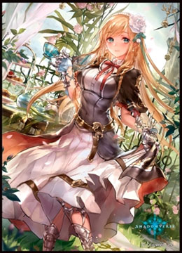 Chara Sleeve Collection Matt Series Shadowverse Mars, Belligerent