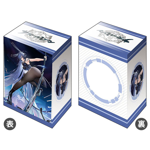 AmiAmi [Character & Hobby Shop]