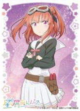 AmiAmi [Character & Hobby Shop]