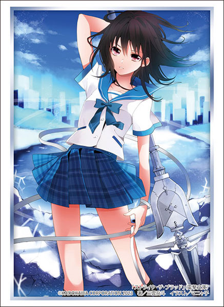 Broccoli Character Sleeve Strike the Blood II [Yukina Himeragi