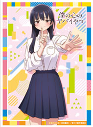 AmiAmi [Character & Hobby Shop] | Chara Sleeve Collection Matte