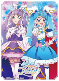 Starry Sands | Shining Nikki Wiki | Fandom