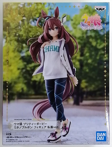 Umamusume Pretty Derby Mihono Bourbon Figure Casual Wear ver. B (Game-prize)