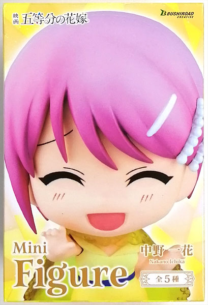 Bushiroad Creative Movie The Quintessential Quintuplets Mini Figure Ichika Nakano (Game-prize)