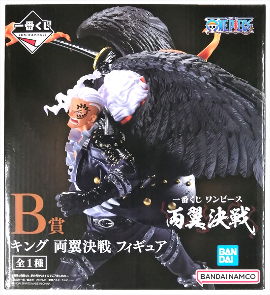 AmiAmi [Character & Hobby Shop]