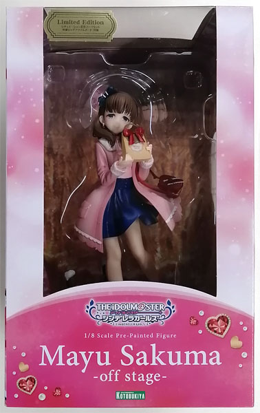 AmiAmi [Character & Hobby Shop] | (Pre-owned ITEM:A/BOX:B)THE 