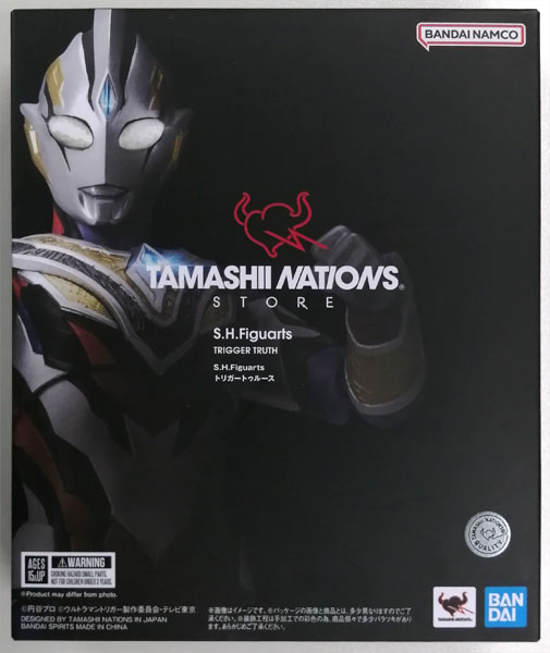BANDAI SPIRITS S.H.Figuarts Ultraman Trigger Trigger Truth (TAMASHII NATIONS STORE TOKYO Exclusive) รูปภาพ 1