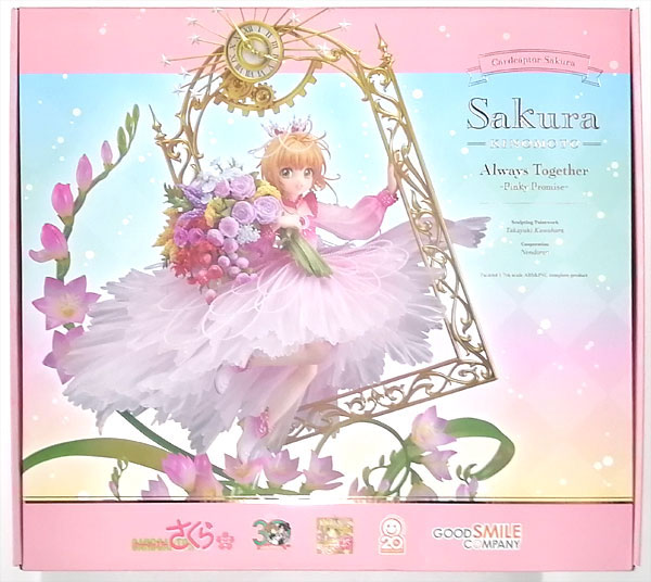 カードキャプターさくらAlways Together Pinky Promise Sakura Kinomoto: Always Together ~Pinky Promise~ | GOODSMILE
