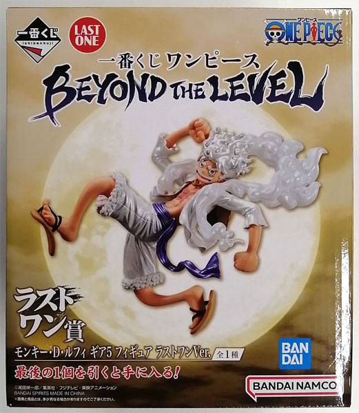 AmiAmi [Character & Hobby Shop]