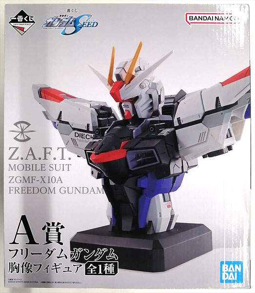 BANDAI SPIRITS Ichiban Kuji Mobile Suit Gundam SEED A Prize - Freedom Gundam Upper Body Statue Figure (Game-prize) รูปภาพ 1