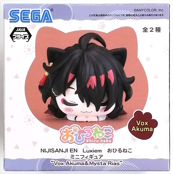SEGA NIJISANJI EN Luxiem Ohiruneko Mini Figure "Vox Akuma & Mysta Rias" Vox Akuma (Game-prize) รูปภาพ 1