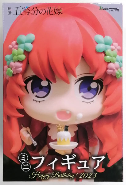 Bushiroad Creative Movie The Quintessential Quintuplets Mini Figure Happy Birthday! 2023 Itsuki Nakano (Game-prize)