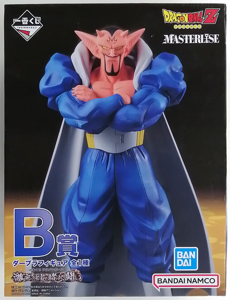 BANDAI SPIRITS Ichiban Kuji Dragon Ball Gekitotsu!! Uchuu wo Kaketa Tatakai B Prize - Dabura Figure (Game-prize) รูปภาพ 1