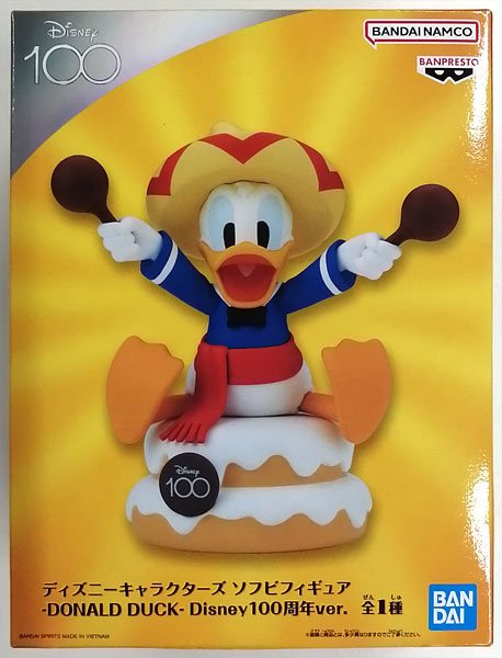 AmiAmi [Character & Hobby Shop] | (Pre-owned ITEM:A/BOX:B)Disney 