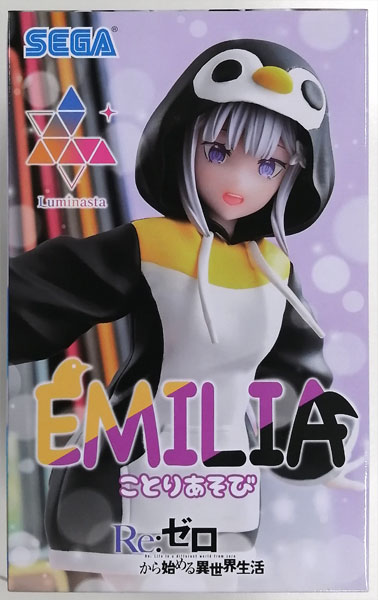 Re:ZERO -Starting Life in Another World- Luminasta "Emilia"-Kotori Asobi- (Game-prize)