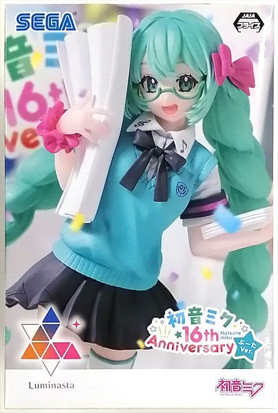 AmiAmi [Character & Hobby Shop] | (Pre-owned ITEM:A/BOX:B)Hatsune