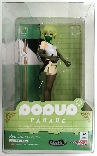 AmiAmi [Character & Hobby Shop] | (Pre-owned ITEM:A/BOX:B