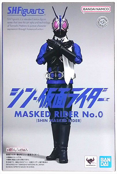 BANDAI SPIRITS S.H.Figuarts Kamen Rider No. 0 (Shin Kamen Rider) (Tamashii Web Shoten Exclusive) รูปภาพ 1