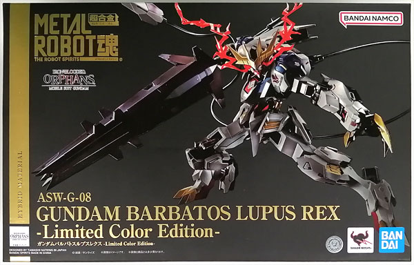 AmiAmi [Character & Hobby Shop] | (Pre-owned ITEM:A/BOX:B)Metal