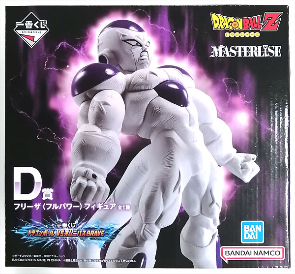 AmiAmi [Character & Hobby Shop] | (Pre-owned ITEM:A/BOX:B)Ichiban