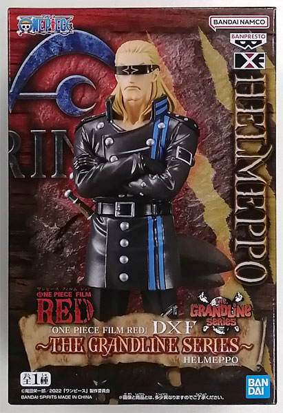 BANDAI SPIRITS "ONE PIECE FILM RED" DXF -THE GRANDLINE SERIES- HELMEPPO (Game-prize) รูปภาพ 1