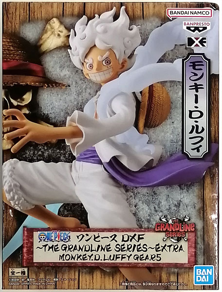 BANDAI SPIRITS ONE PIECE DXF -THE GRANDLINE SERIES- EXTRA MONKEY.D.LUFFY GEAR5 (Game-prize) รูปภาพ 1