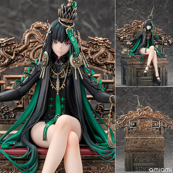 AmiAmi [Character & Hobby Shop] | [Bonus] Punishing: Gray Raven Qu