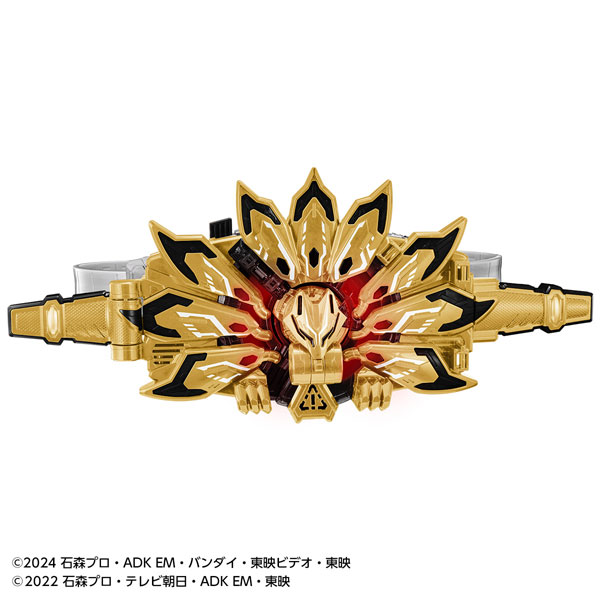 Kamen Rider Geats DX Dooms Geats Raise Buckle