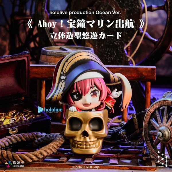 AmiAmi [Character & Hobby Shop] | [Bonus] hololive