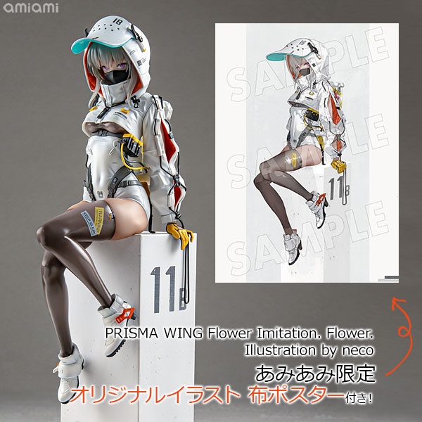 AmiAmi [Character & Hobby Shop]  Deka Chara Mirror Niehime to Kemono no Ou  01/ Sariphi & Cy & Clops (Official Illustration)(Released)