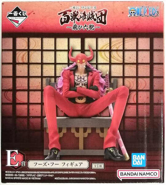 BANDAI SPIRITS Ichiban Kuji ONE PIECE Beasts Pirates -Tobi Roppo- E Prize - Who's-Who Figure (Game-prize) image 1