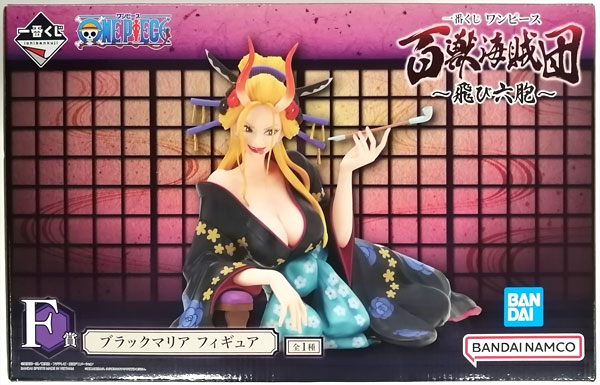 BANDAI SPIRITS Ichiban Kuji ONE PIECE Beasts Pirates -Tobi Roppo- F Prize - Black Maria Figure (Game-prize) รูปภาพ 1