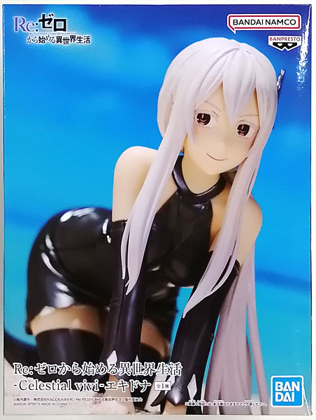 Re:ZERO -Starting Life in Another World- -Celestial vivi- Echidna (Game-prize)