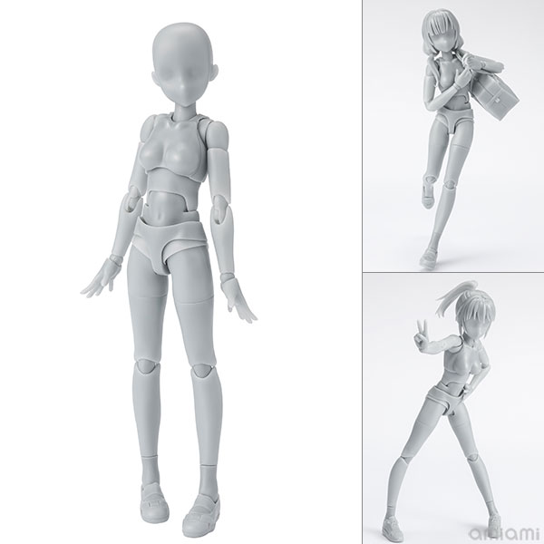 S.H.Figuarts DX Body-chan School Life Edition Set (Gray Color Ver.) – USA  Gundam Store