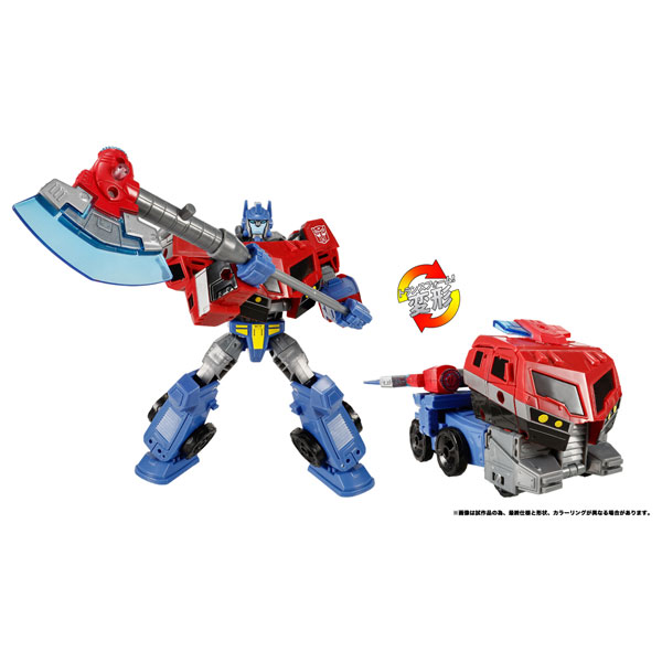 Shop Risparmio Casa - Transformers Mv7 Personaggio Optimus Prime