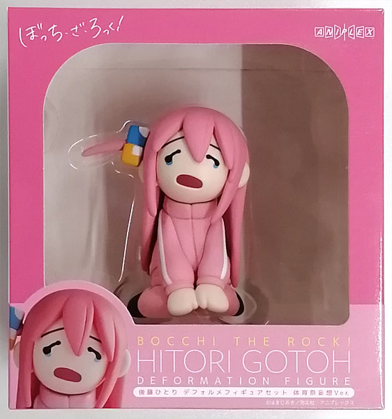 Aniplex TV Anime "BOCCHI THE ROCK!" Hitori Goto Chibi Figure Set Sports Festival Delusion Ver. (ANIPLEX+ Exclusive) รูปภาพ 1
