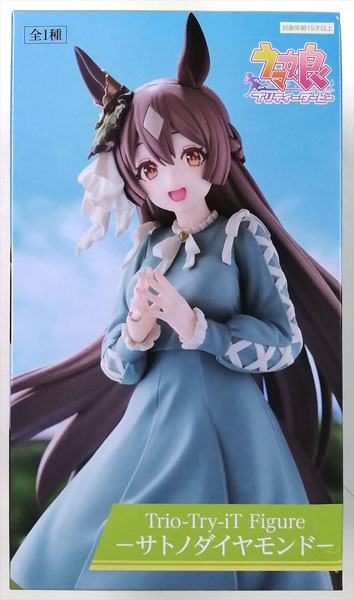 Umamusume Pretty Derby Trio-Try-iT Figure -Satono Diamond- (Game-prize)