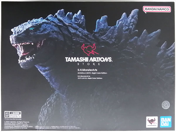 BANDAI SPIRITS S.H.MonsterArts Godzilla King Of The Monsters Godzilla (2019) -Night Color Edition- (Tamashii Store Exclusive) image 1